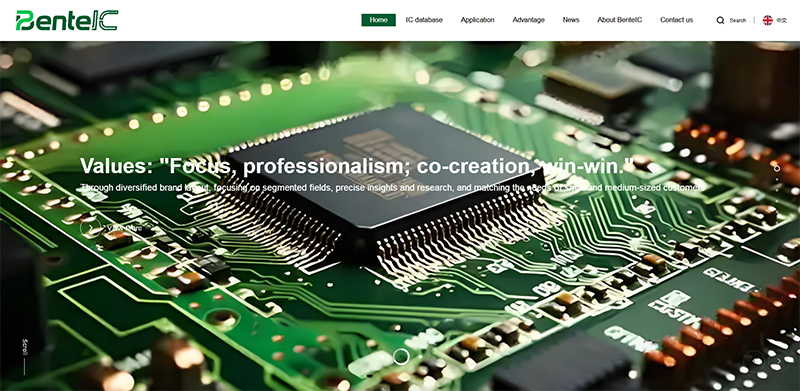  Shenzhen Bente Industrial Co., Ltd.,�㶫������վ���,������վϵͳ����,������վϵͳ����,������վ��ƹ�˾